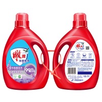 雕牌 除菌馨香洗衣液2.5kg*2 除菌99% 薰衣草香 不含磷