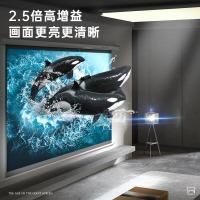 得力(deli)100英寸16:9遥控电动8K超清光子幕布