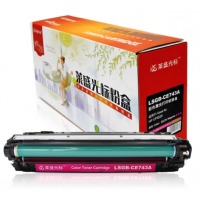 莱盛光标 LSGB-CE743A 硒鼓/粉盒 适用HP CP5225 (品红色)