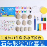 彩绘石头套装DIY手绘鹅卵石原石儿童绘画石画画石卡通创意石