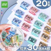 递乐 推夹器金属款 2658混色（20只）