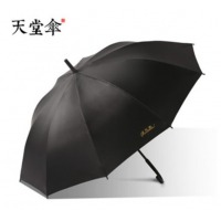 天堂伞 193E黑胶升级商务伞 黑色