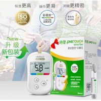 强生 稳捷血糖仪家用稳悦智佳套机低痛测血糖糖尿病医用测试检测仪