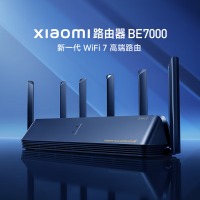 小米（MI) 路由器BE7000 WiFi7 高通新一代企业级芯片 8颗独立信号放大器 4