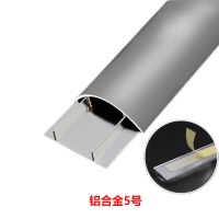 百舸 铝合金线槽 明装防踩走线槽 半圆地面压线槽 特厚网线槽 金属线槽\铝合金 半圆弧 5