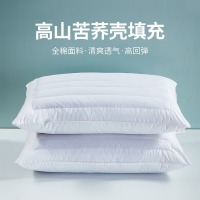 恒源祥决明子枕头