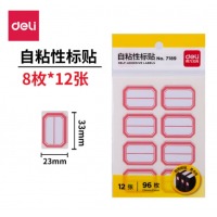 得力（deli） 标签纸 红框 23*33mm 8枚/张 12张/本7189