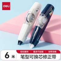 得力(deli) 6m笔型修正带 防滑学生涂改带 顺滑不断带改正带修改带 71497