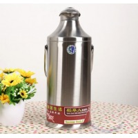 稻草人 不锈钢大容量保温暖壶  3.2L