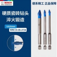 博世  瓷砖钻头6mm