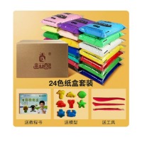 轻粘土彩泥太空泥儿童手工制作幼儿园diy手工材料 500克-常用24色 纸盒装