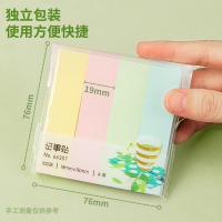 得力（deli）400张4色分条便利贴便签纸 76*19mm记事贴 66307 12包