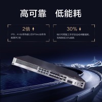 华为企业级安全防火墙(交流电源,含SSL VPN 100用户)-USG6303E-AC+基