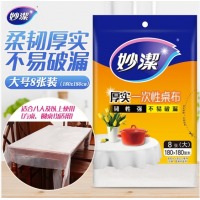 妙洁 一次性台布厚实桌布180*180cm 大号8张装