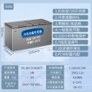 海尔（Haier）冰柜卧式商用大冰柜大容量大冷冻柜500升以上超低温双开门海鲜速度冰柜雪柜带锁脚轮 519升 无需除霜 BC/BD-519GHPT
