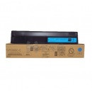 盈佳（YJ）T-FC505C-C 粉盒 兰色 3000页(A4,5%) 适用东芝Toshiba e-Studio2000AC/2500AC/2505AC（支）