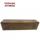 东芝(TOSHIBA) T-5070C-M墨粉盒（碳粉） T-5070C-M-12K（适用于：257/357/457/507）