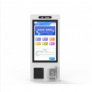 融威众邦 自助报到机 壁挂式 RWFA1B（含安装、支架等）