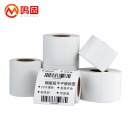 鸣固 MGH1613 铜版纸标签不干胶碳带条码打印纸多规格【横版】90*25mm*1000张/卷