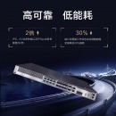 华为企业级安全防火墙(交流电源,含SSL VPN 100用户)-USG6303E-AC+基础授权