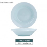 影青韩汤盘 7.5英寸 18.8cm