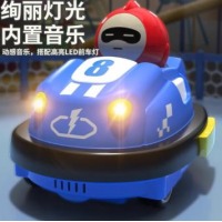 遥控碰碰车儿童汽车双人对战弹射公仔