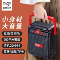 爱国者T51蓝牙音箱户外大音量广场舞音响