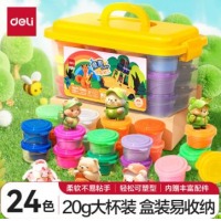 得力24色 黏土彩泥手工DIY橡皮泥儿童玩具手提易收纳盒装 YC127-24A