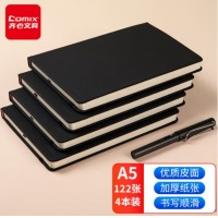 齐心（Comix）优品系列笔记本A5 C5902 黑色4本