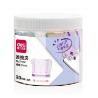 得力（deli）筒装推推夹 混色 20只/桶 TP560