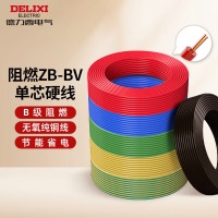 德力西（DELIXI）电线电缆bv4平方 阻燃单芯硬线家用家装国标铜芯线 100米红色