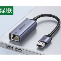绿联（UGREEN） USB3.0千兆有线网卡转RJ45网线接口转换头