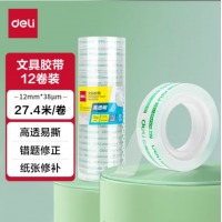 得力(deli)易撕透明胶带 12mm*30y高粘小胶带 开学必备学习用品 错题整理学生文
