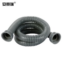安赛瑞 洗菜盆下水管 水槽排水管双槽软管排污软管配件 50cm 8C00053