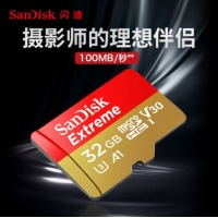闪迪内存卡存储tf卡运动相机卡高速无人机gopro相机微单内存卡MicroSD卡u3/v3