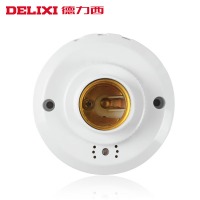 德力西声光控开关灯座楼道延时感应led节能灯声控开关E27螺口灯头
