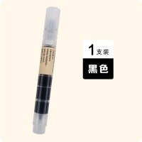 白雪(snowhite)三仓白板笔大容量粗杆马克笔可擦彩色记号笔多色办公用品巨能写WB-5