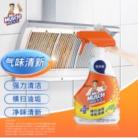 威猛先生（Mr Muscle）油污清洁剂 300g 柠檬香