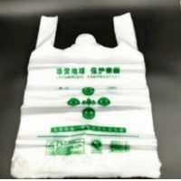 白色食品袋 56cm*38cm