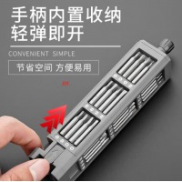 德力西 螺丝刀套装 精密型44合一