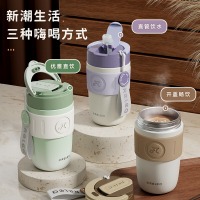 物生物保温杯女士咖啡杯400ml不锈钢水杯高颜值吸管保温杯
