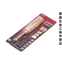 手工剪纸自动打孔器中国风窗花刻画升级版专用工具套装皮 自动打孔器【含六个刀头】