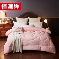 恒源祥家纺 亲舒被 嫣然抗菌 粉 200*230cm