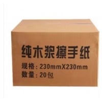 珍宝 擦手纸 20包/箱