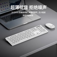 飞利浦（PHILIPS）SPT6103无线键盘鼠标套装 键鼠套装 防溅洒设计 商务办公家用