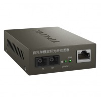 TP-LINK TR-962D 百兆单模光纤收发器