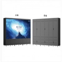 宇视 1.7拼缝落地支架