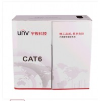 宇视 CAB-LC3100 六类网线(非屏蔽)