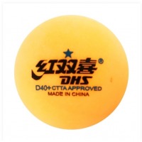 乒乓球 红双喜/DHS 49016561171 10 黄色