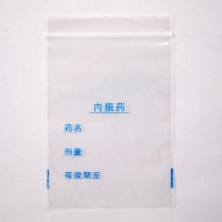 盛轩优品 塑料袋11*6.5 单个装（10000起订）